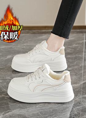 百搭防滑运动鞋超轻二棉板鞋