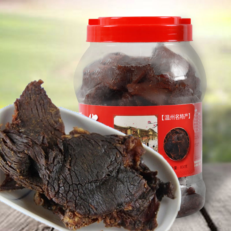温州特产康森牛肉干湖岭人新垟滩手撕五香味黑牛肉黄牛后腿大片