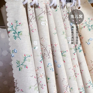 兔儿窝床帘亚麻棉麻文艺森系透气学生宿舍寝室半遮光蚊帐床幔芳华