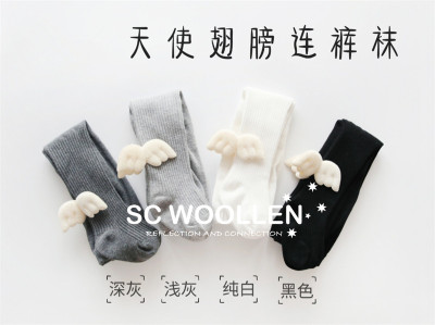 SoutherncrossWoollen