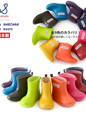 日本制stample 雨靴子儿童男女宝宝防滑短筒雨鞋女孩胶靴幼儿水鞋
