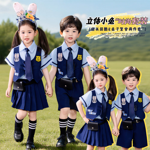 夏季透气儿童朱迪COS兔子警官服