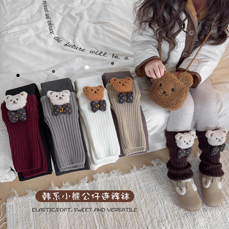 女童打底裤加绒加厚秋冬季儿童堆堆袜套保暖女宝宝黑色拼接连裤袜,童装/婴儿装/亲子装,打底裤,淘宝优惠券,粉丝福利购,淘宝优惠卷