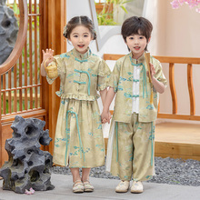 男女童汉服夏季中国风兄妹装唐装古风套装儿童夏装汉服日常高端服