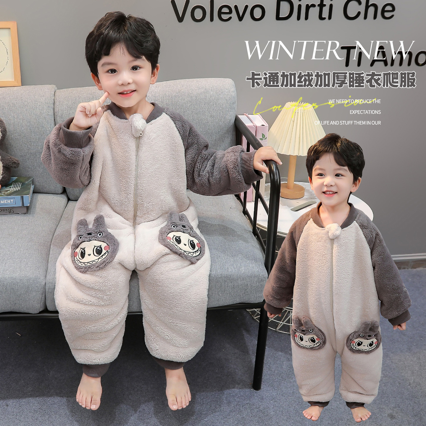儿童连体睡衣珊瑚绒秋冬季新款