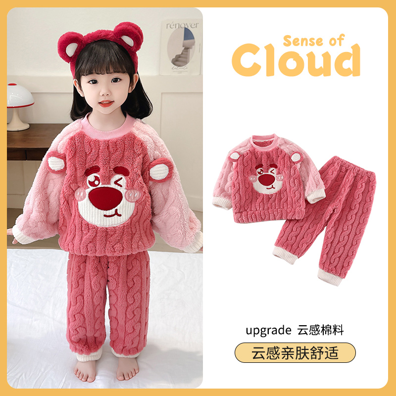 儿童秋冬款加厚法兰绒家居服套装