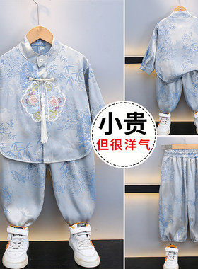 幼儿园中国风姐弟装唐装演出服