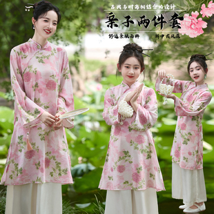 2025新款女童旗袍春秋母女亲子套装新中式汉服女孩国风汉服两件套