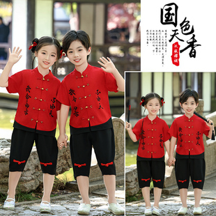 男童夏装套装2025新款儿童新中式国风短袖唐装两件套六一表演服装