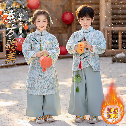 2025新款汉服男童古装儿童唐装