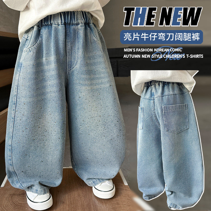 2026新款男童烫钻直筒牛仔裤图片