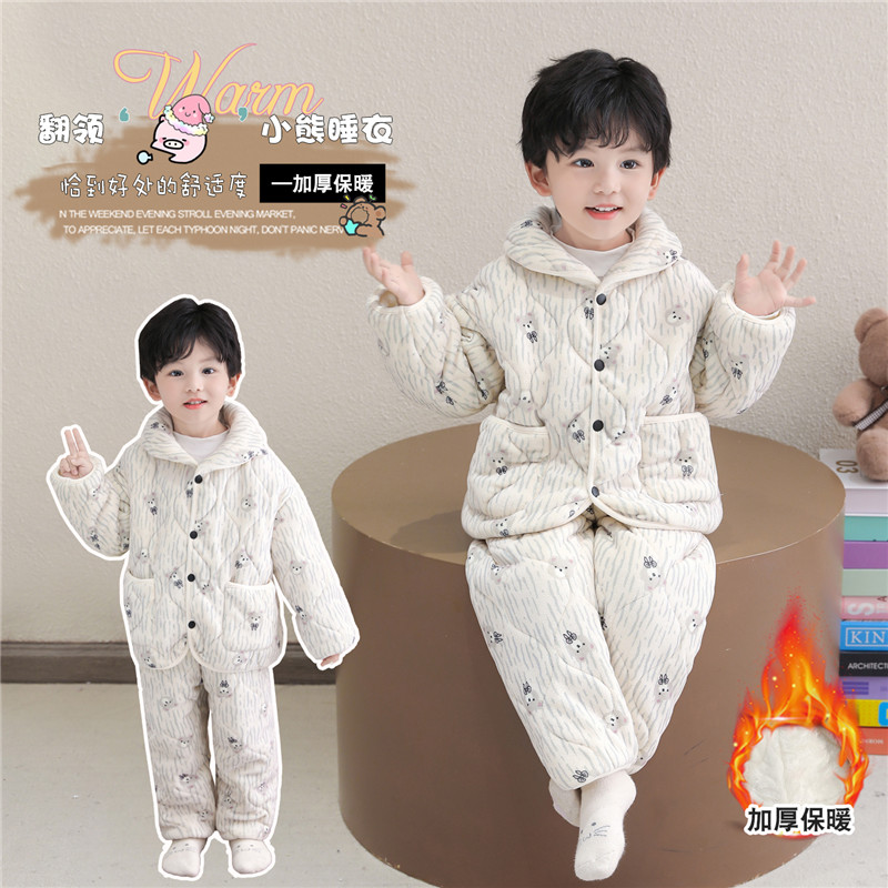 儿童睡衣男童三层夹棉加厚法兰绒