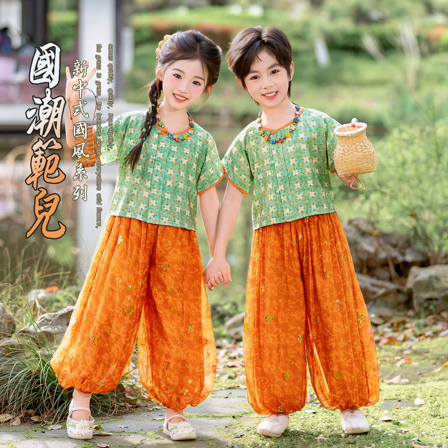 男女童唐制汉服套装夏季薄款图片