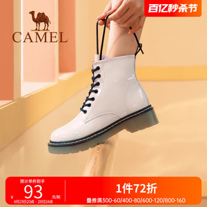 马丁靴短靴Camel/骆驼