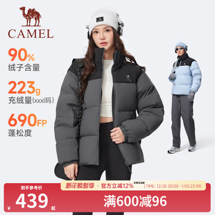 羽绒服女冬季 运动短款 90绒防风保暖连帽面包服羽绒外套 骆驼火炉