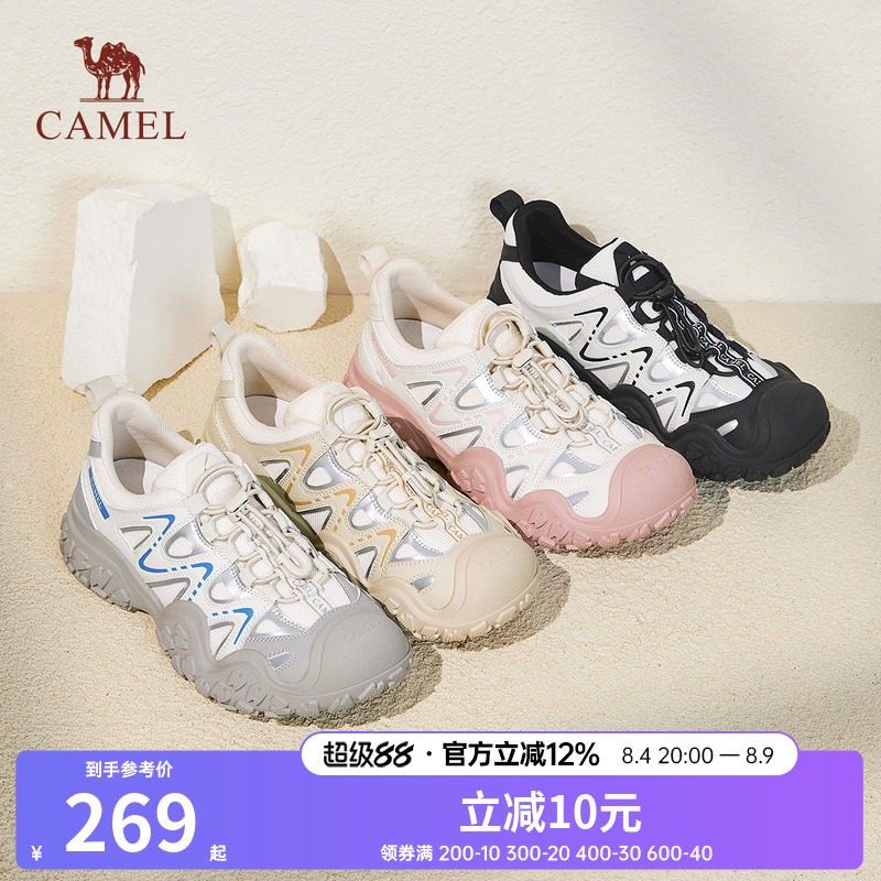 camel骆驼时尚休闲平底圆头板鞋