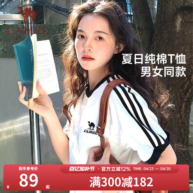 骆驼T恤女2025春夏新款情侣纯棉短袖宽松复古风运动百搭休闲上衣