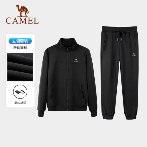 Camel/骆驼时尚运动套装