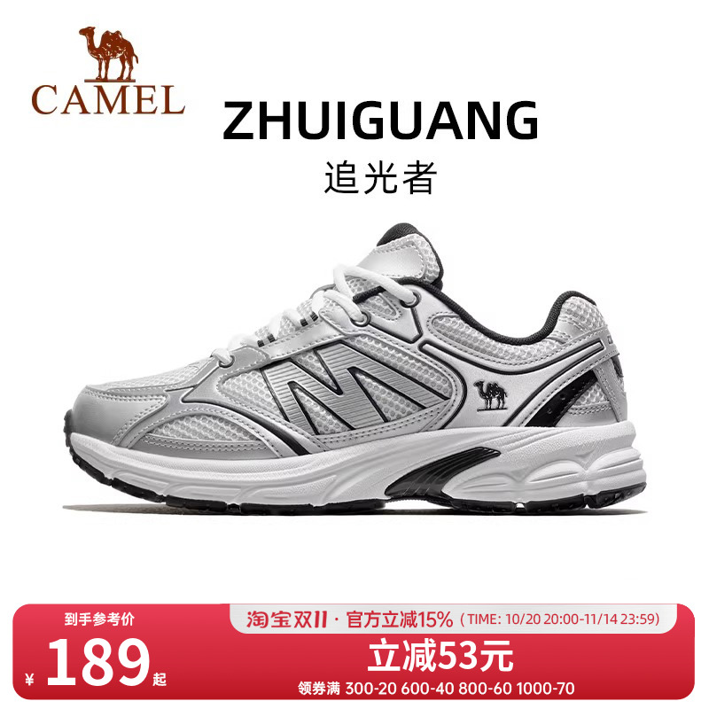 骆驼慢跑鞋女2025秋季新款抓地耐磨休闲鞋舒适软弹跑步鞋运动鞋男