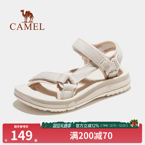 骆驼户外凉鞋外穿运动沙滩鞋男士