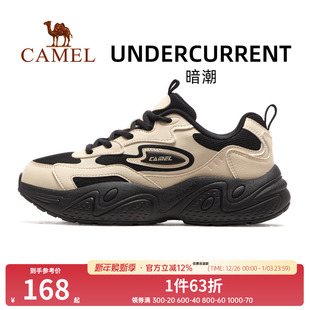 女鞋 骆驼男鞋 防滑厚底增高缓震休闲鞋 情侣春秋新款 运动户外休闲鞋