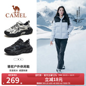 户外运动鞋 男女防滑耐磨徒步鞋 骆驼山云2登山鞋 子 迪丽热巴同款