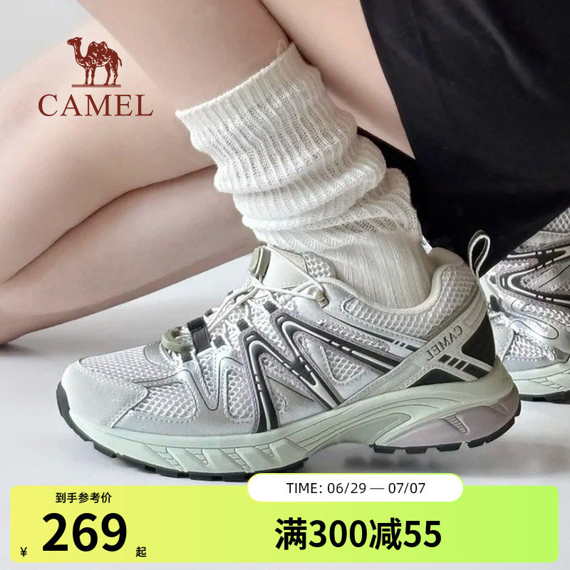 骆驼碳越登山鞋女2026春季新款网面透气防滑鞋越野户外徒步男鞋子