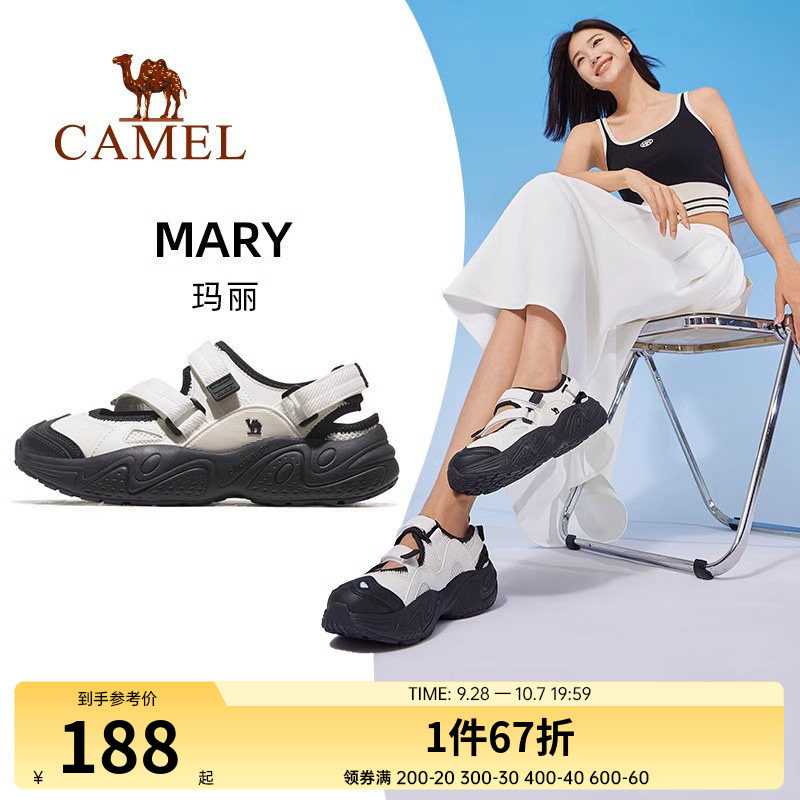 骆驼玛丽运动鞋女士凉鞋女款2025夏季女鞋户外轻便软底魔术贴鞋子