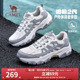 女 透气情侣休闲运动老爹鞋 骆驼造极2代男鞋 2026春夏新户外登山鞋