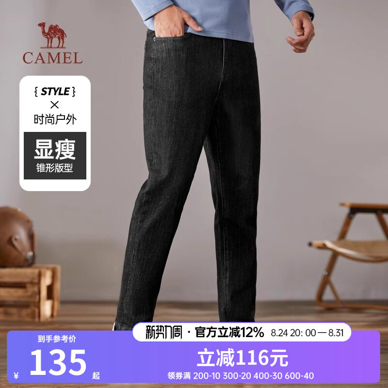骆驼男装牛仔裤春夏季图片