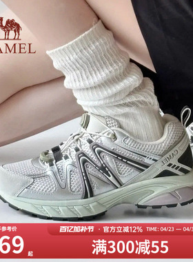 骆驼碳越登山鞋女2026春季新款网面透气防滑鞋越野户外徒步男鞋子