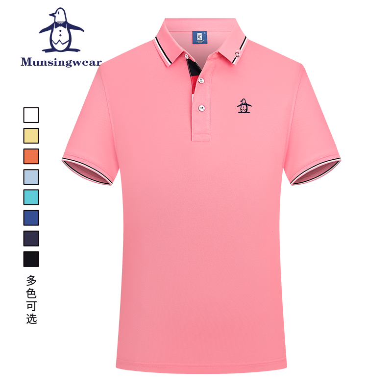 香港代购 MUNSINGWEAR/万星威高尔夫T恤男擦色方领polo衫大气简约
