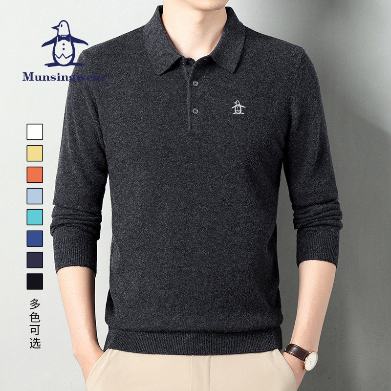 MUNSINGWEAR/万星威高尔夫男打底毛衣长袖POLO针织衫新款保暖休闲