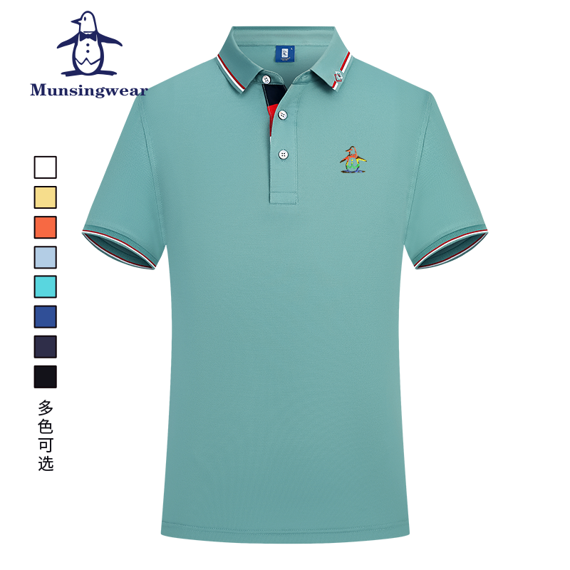 香港代购 MUNSINGWEAR/万星威高尔夫T恤男条纹领撞色领口polo衫夏
