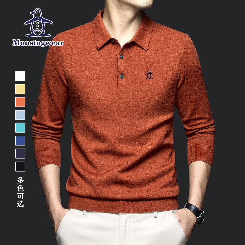 MUNSINGWEAR/万星威高尔夫男针织POLO衫莱赛尔羊毛打底衫保暖亲肤