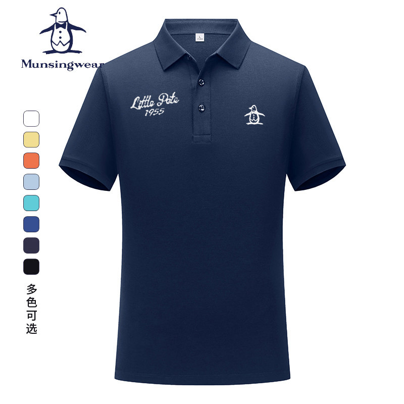 香港代购 MUNSINGWEAR万星威24款男高端高尔夫运动舒适短袖Polo衫