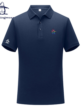 香港代购 MUNSINGWEAR/万星威男高尔夫POLO衫速干吸湿抗菌短袖T恤