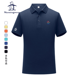 T恤 香港代购 MUNSINGWEAR 万星威男高尔夫POLO衫 速干吸湿抗菌短袖