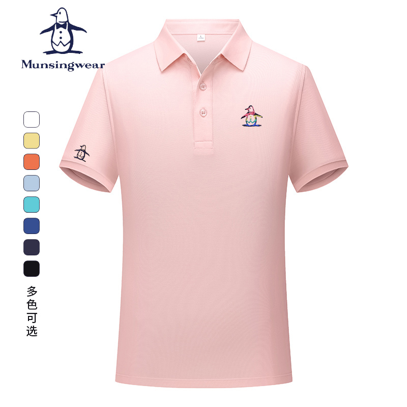 香港代购 MUNSINGWEAR/万星威高尔夫T恤男方领polo衫休闲透气短袖
