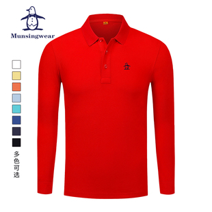 男T恤全棉针织抗菌 香港代购 MUNSINGWEAR 万星威高尔夫长袖 polo衫