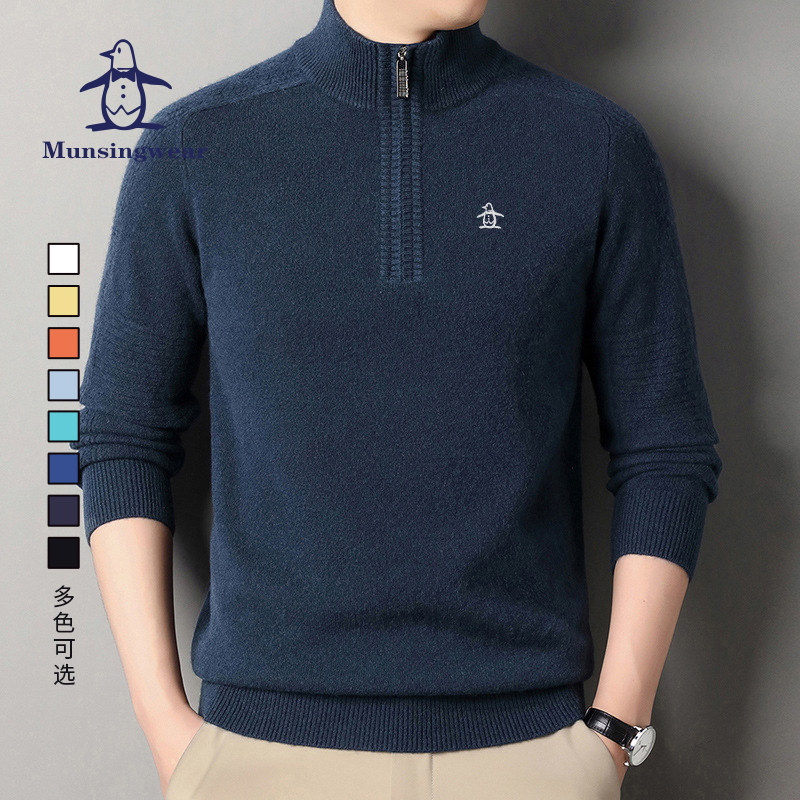 MUNSINGWEAR/万星威男高尔夫纯羊毛衫打底毛衣商务时尚保暖不起球