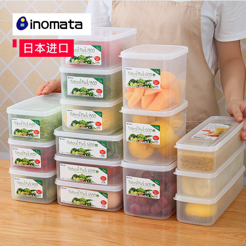 日本进口inomata冰箱专用保鲜盒图片
