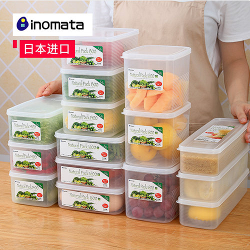 日本进口inomata冰箱专用保鲜盒