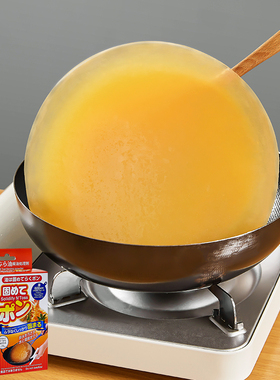 日本进口kokubo废油凝固剂火锅食用油污处理厨房油炸剩油余油清理