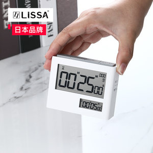 lissa定时器儿童学习自律计时器