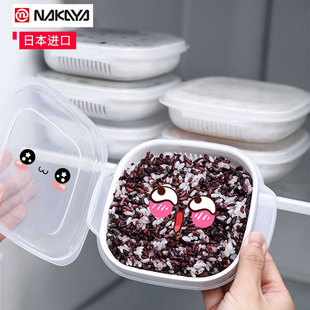 日本进口NAKAYA冰箱收纳盒米饭保鲜盒食品级可微波炉加热便当饭盒