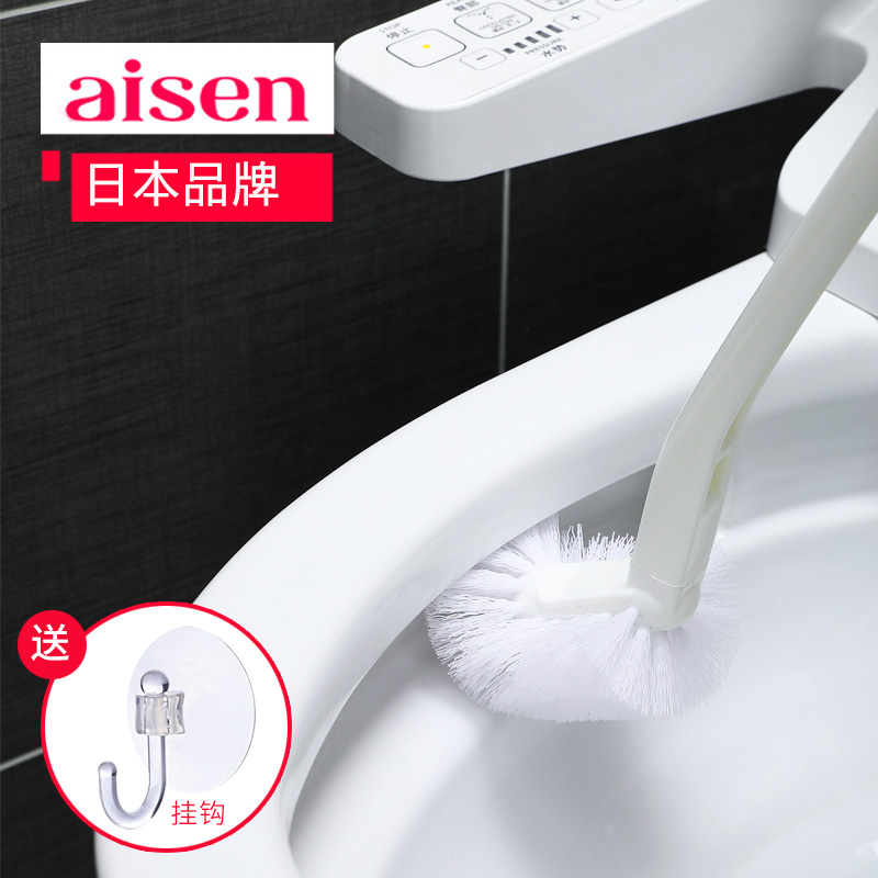 马桶刷家用弯道小头清洁无死角