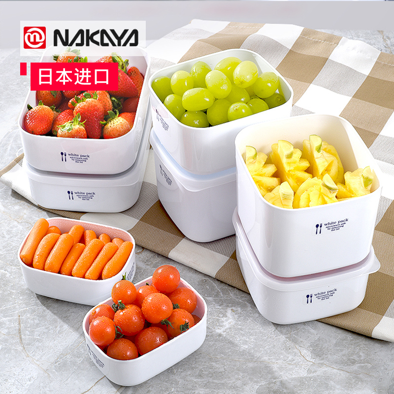 日本进口水果盒便当盒外出便携带