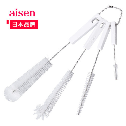 aisen日本茶具套装神器奶瓶刷