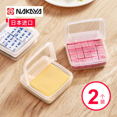 日本进口NAKAYA黄油储存盒小容量